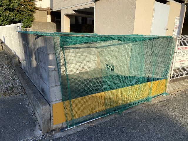 その他　ゴミ捨て場（その他）まで30m