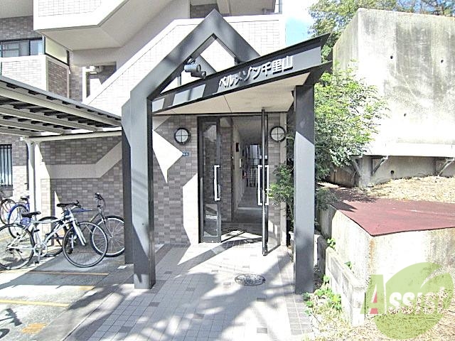 その他　（その他）まで100m