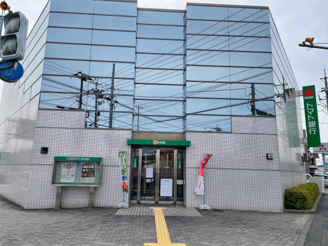 銀行　トマト銀行玉島支店（銀行）まで1230m