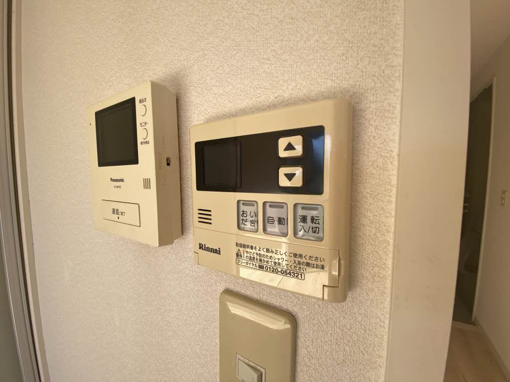省エネ性能ラベル
