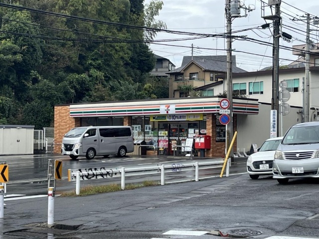 コンビニ　セブンイレブン川崎東長澤店（コンビニ）まで641m