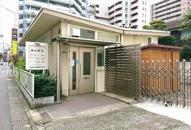 病院　田中医院（病院）まで150m