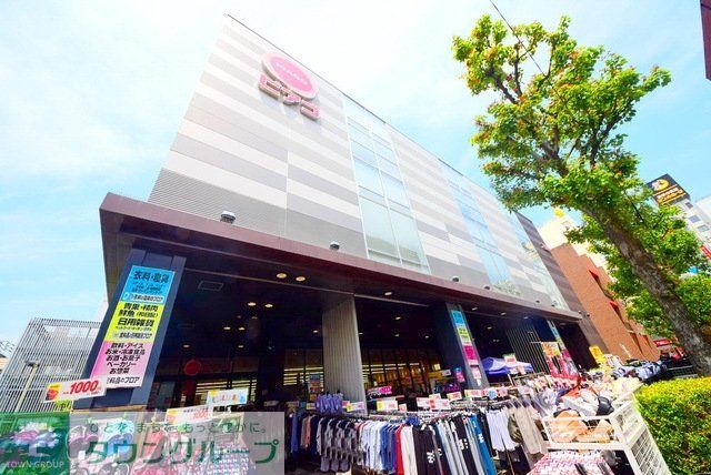 スーパー　ピアゴイセザキ店（スーパー）まで222m