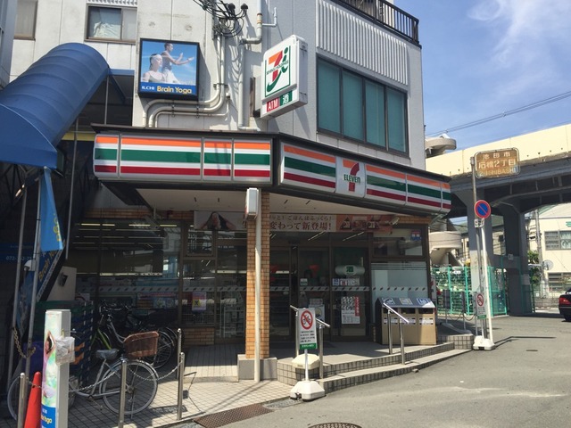 コンビニ　セブンイレブン池田石橋１丁目店（コンビニ）まで439m