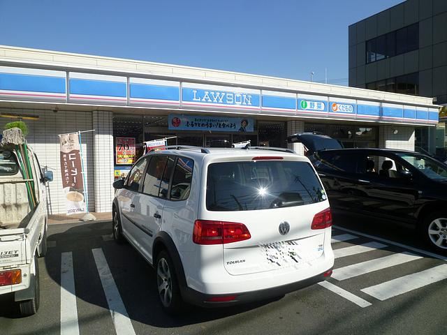 コンビニ　ローソン（コンビニ）まで740m