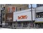 スーパー　ジョイフルサン 大浦店（スーパー）まで364m