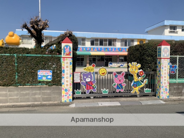 幼稚園・保育園　武蔵ヶ丘幼稚園（幼稚園・保育園）まで2175m