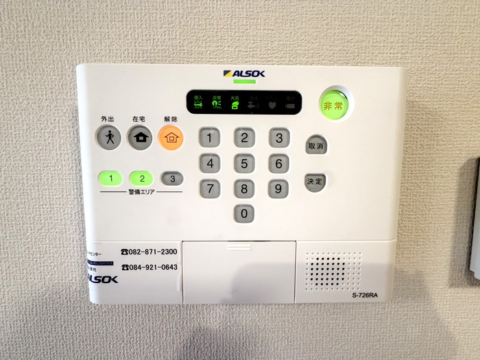 その他設備　ALSOK警備