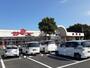 スーパー　サンユーストアー 勝田店（スーパー）まで846m