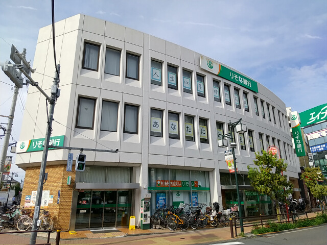 銀行　りそな銀行常盤台支店（銀行）まで510m