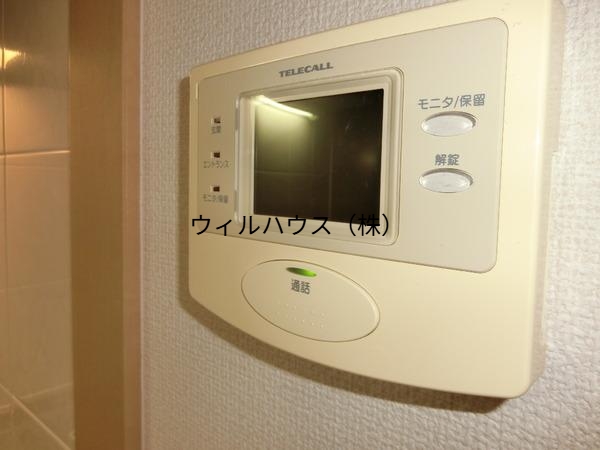 セキュリティ　室内洗濯パン！