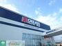 ドラックストア　クリエイトエス・ディー鶴見下末吉店（ドラッグストア）まで760m