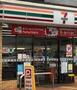 コンビニ　セブンイレブン 大阪本田4丁目店（コンビニ）まで106m