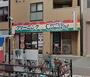 その他　カーニバルクリーニング九条駅前店（その他）まで360m
