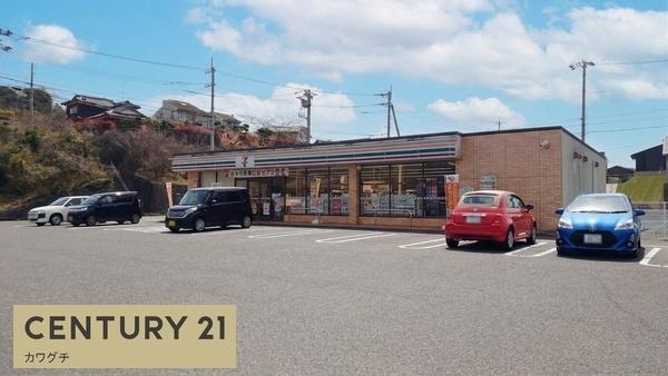 コンビニ　セブンイレブン宇部片倉店（コンビニ）まで485m