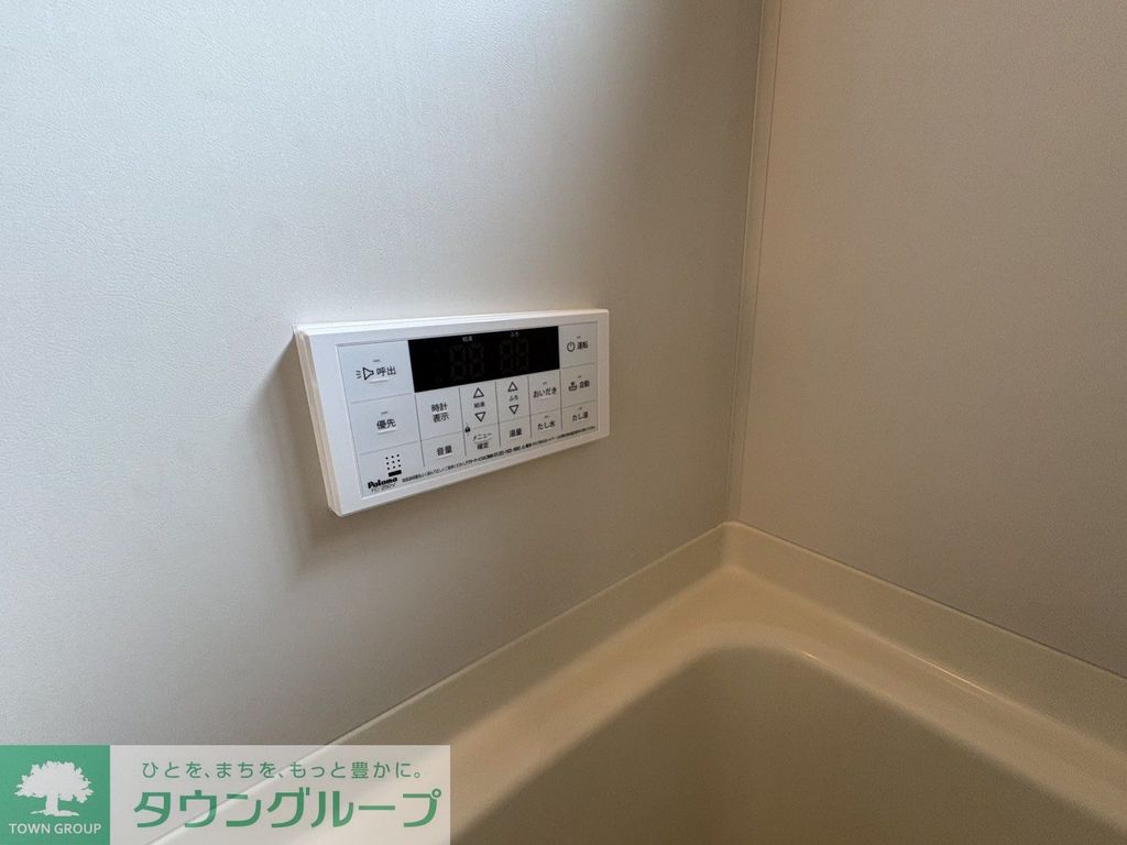 その他設備　追い炊き機能付き♪