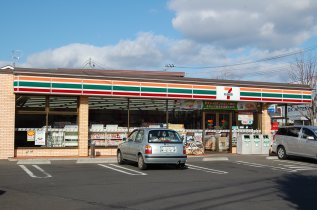 コンビニ　セブンイレブン仙台富沢駅西店（コンビニ）まで270m