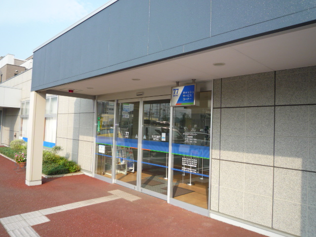銀行　七十七銀行富沢支店（銀行）まで581m