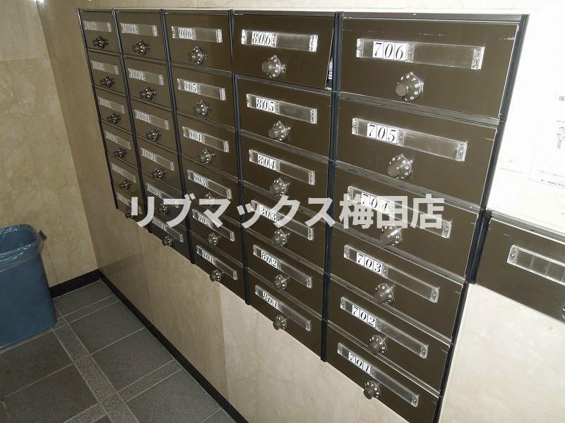 その他共有部分