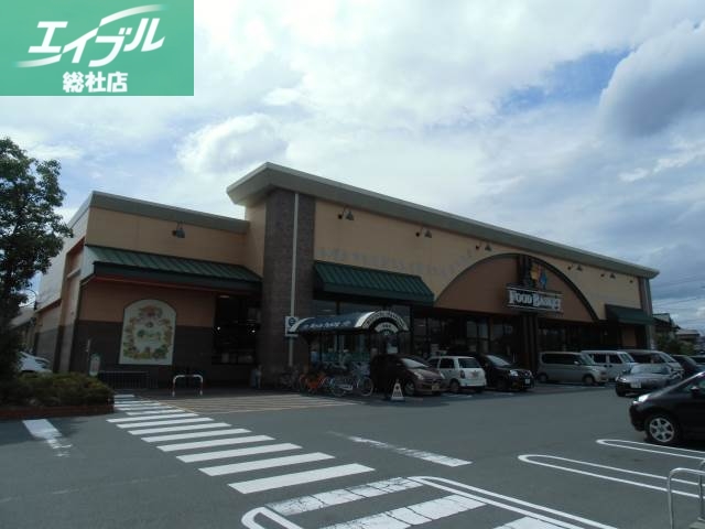 スーパー　ニシナフードバスケット福島店（スーパー）まで866m