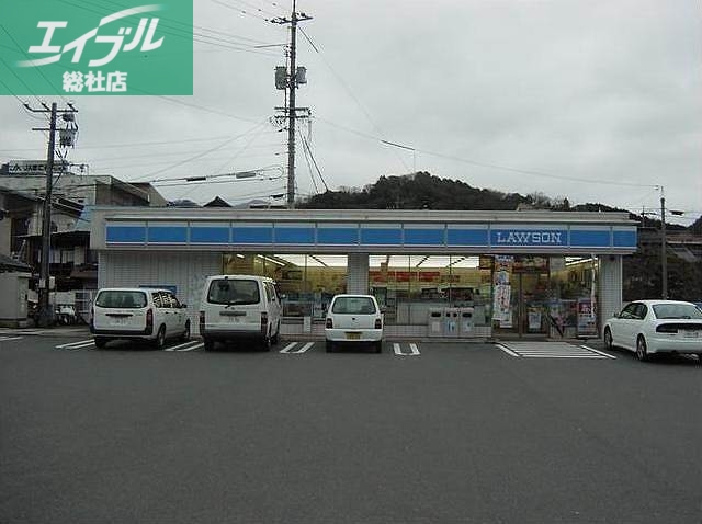 コンビニ　ローソン倉敷平田店（コンビニ）まで330m