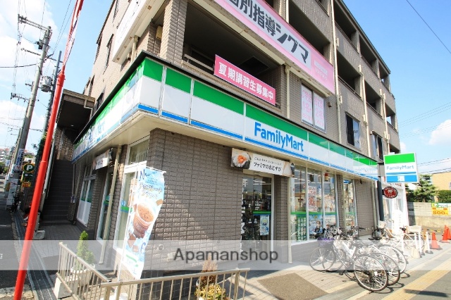 コンビニ　ファミリーマート豊津駅前店（コンビニ）まで406m