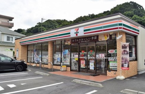コンビニ　セブンイレブン 川崎長尾橋店（コンビニ）まで1064m