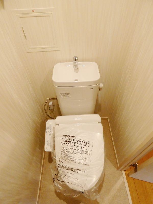 トイレ　トイレ