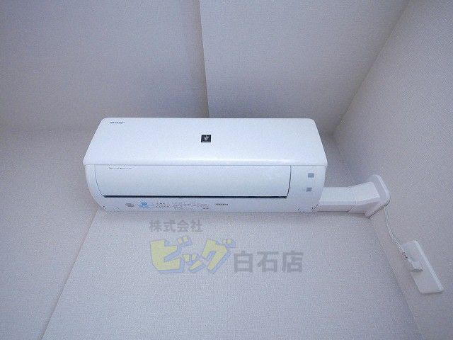 その他設備　エアコン完備で暑い夏も快適です♪