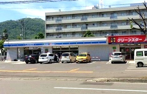 コンビニ　ローソン札幌中の島1条六丁目店（コンビニ）まで479m