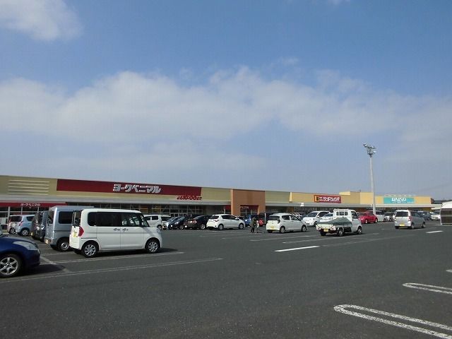 その他　ヨークタウン老野森（その他）まで2000m