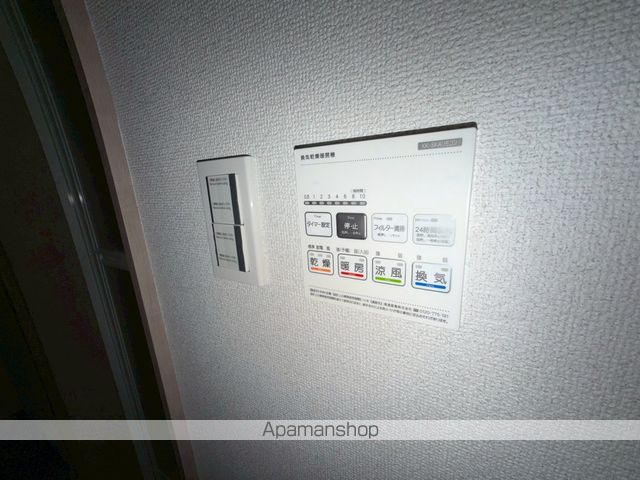 ソレイユ座間のその他写真