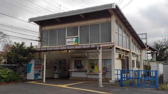 その他　川崎新町駅（その他）まで600m