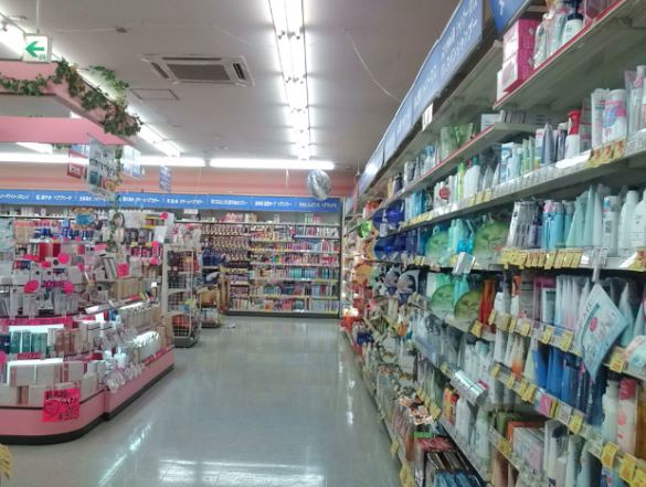 ドラックストア　ツルハドラッグ旗の台南口店（ドラッグストア）まで324m