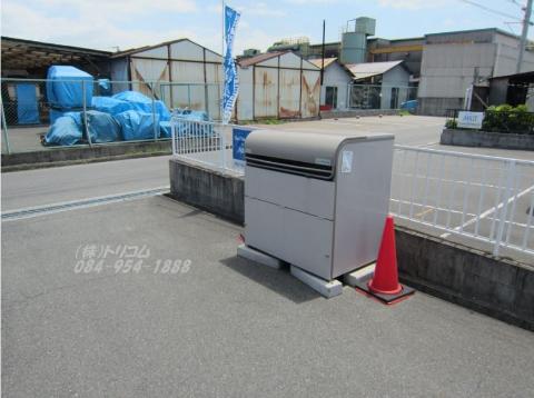 その他共有部分　専用ごみ場完備