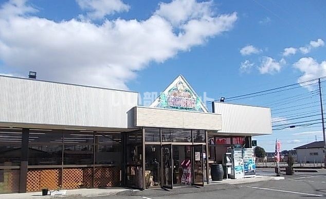 スーパー　石川ストアー（スーパー）まで1355m
