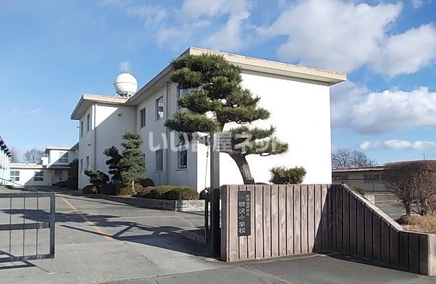 小学校　那須塩原市立槻沢小学校（小学校）まで498m