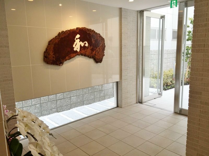 エントランス　エントランス