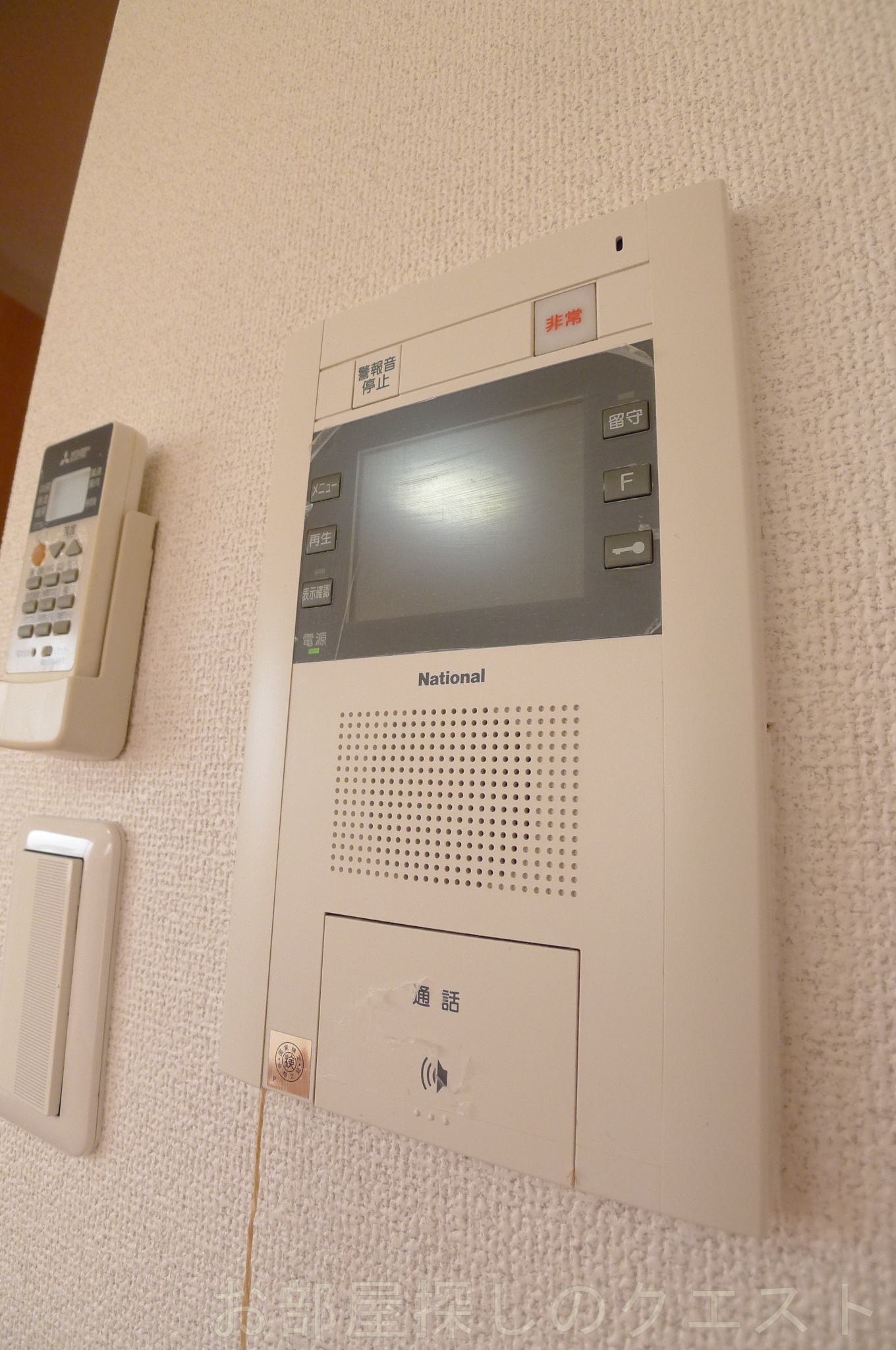 セキュリティ　（写真は同タイプ）