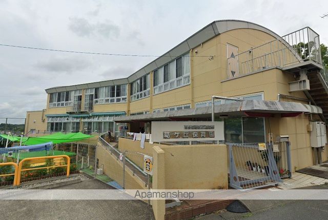 幼稚園・保育園　葛ケ丘保育園（幼稚園・保育園）まで894m