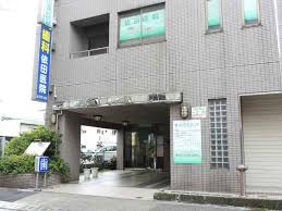 病院　依田医院（病院）まで166m