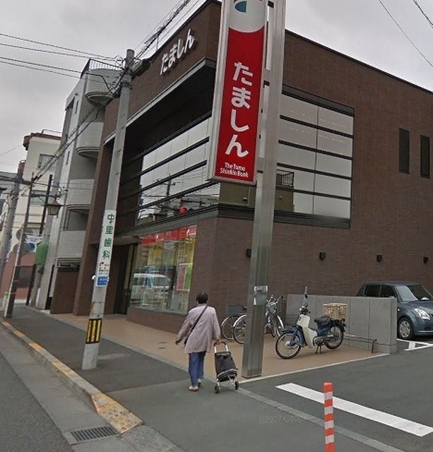 銀行　多摩信用金庫東立川支店（銀行）まで863m