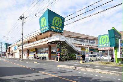 その他　徒歩約17分