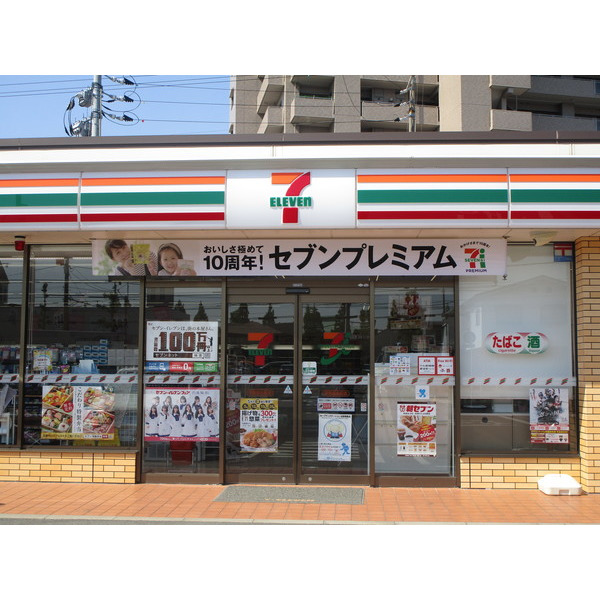 コンビニ　セブンイレブン山陽小野田高須店（コンビニ）まで437m