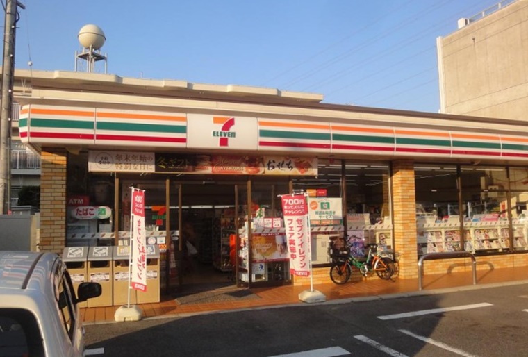 コンビニ　セブンイレブン 名古屋猪高台店（コンビニ）まで473m