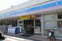 コンビニ　ローソン 名東区文教台店（コンビニ）まで561m