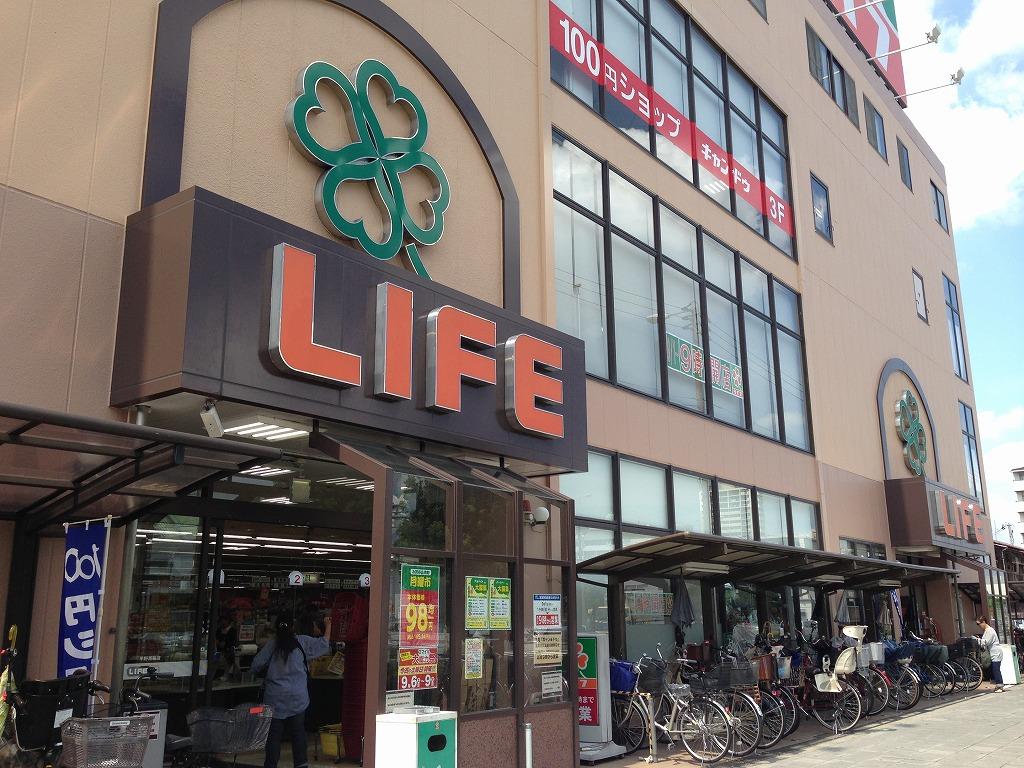 ショッピングセンター　ライフ平野西脇店（ショッピングセンター）まで236m