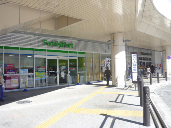 コンビニ　ファミリーマートエミオ保谷店（コンビニ）まで396m