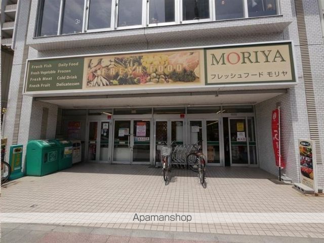 スーパー　フレッシュフードモリヤ長町店（スーパー）まで959m