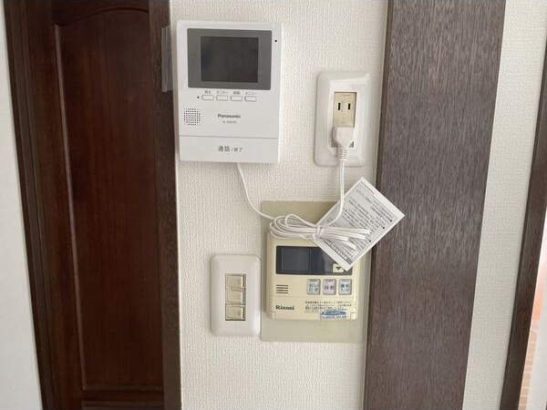 その他設備　くじらのゼロ賃貸は＼仲介手数料0円×初期費用最安×全国対応／